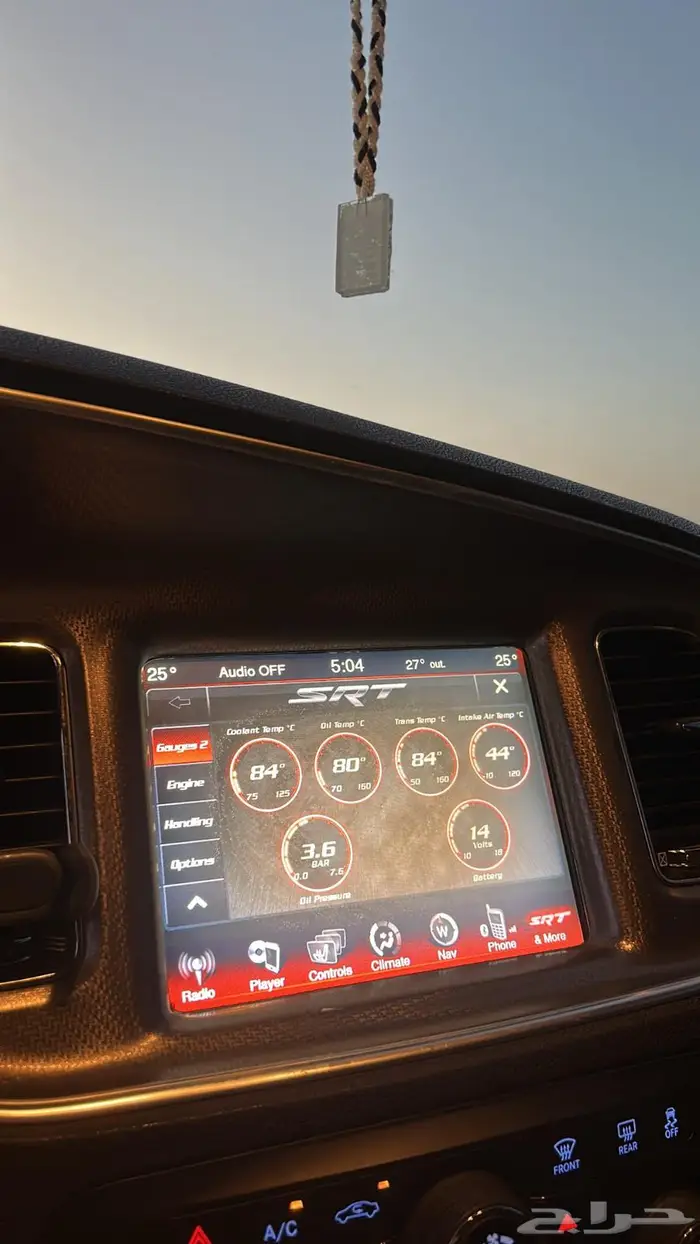 دوج تشارجر 2014 معدل بدي srt و مكينة 10