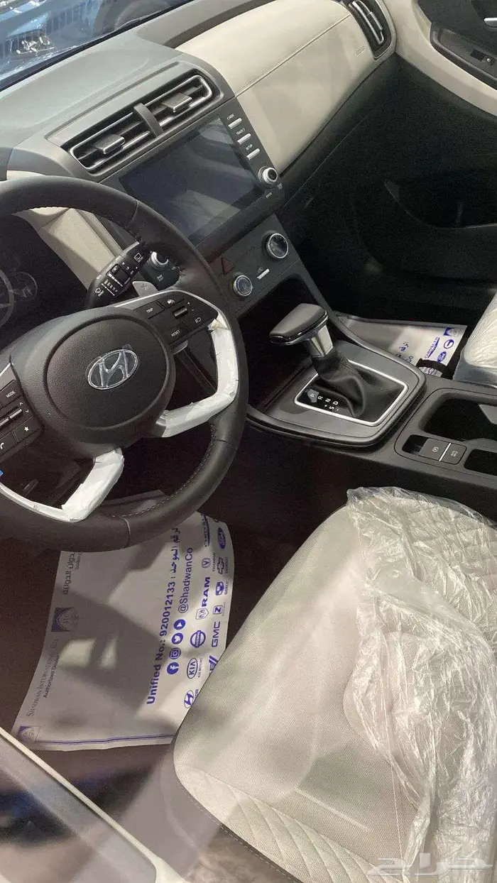 هيونداى كريتا سمارت 2025 3