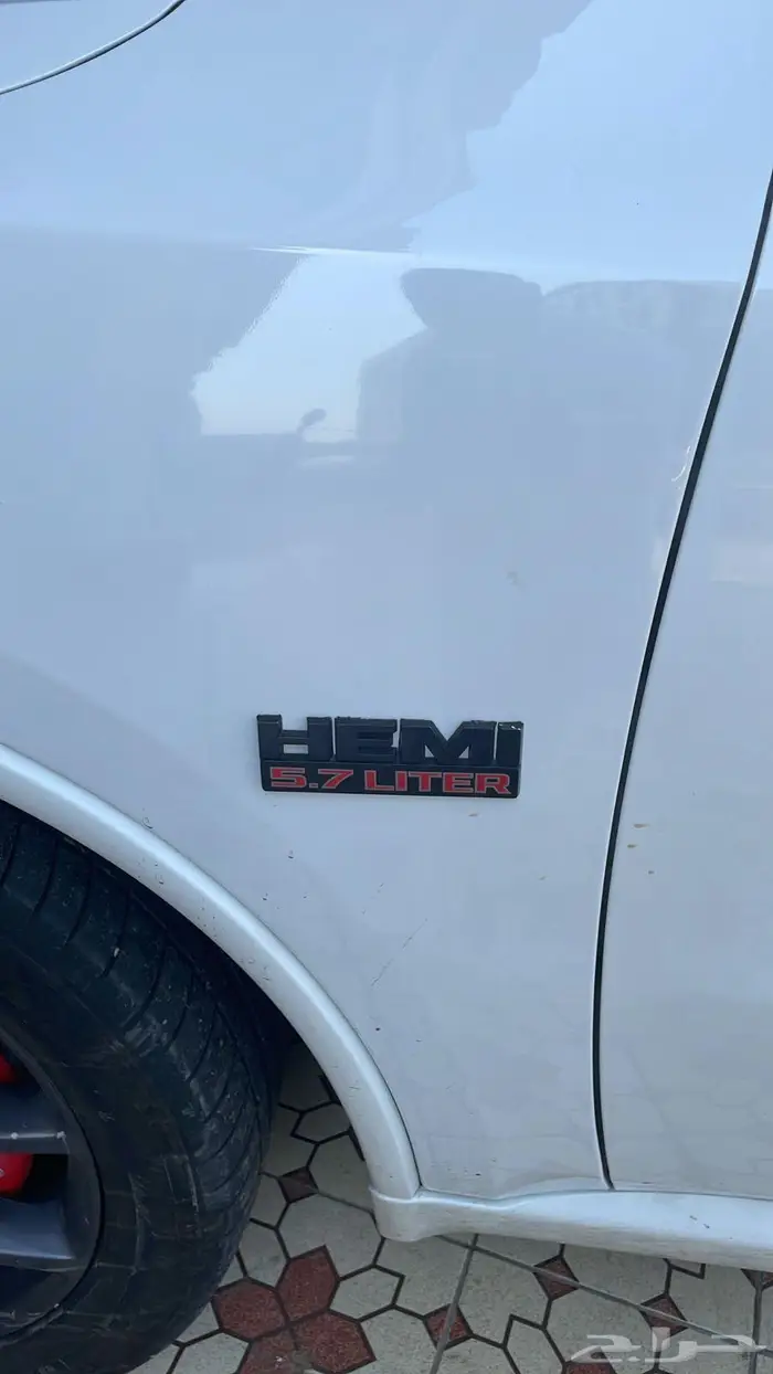 دوج درانجو 15