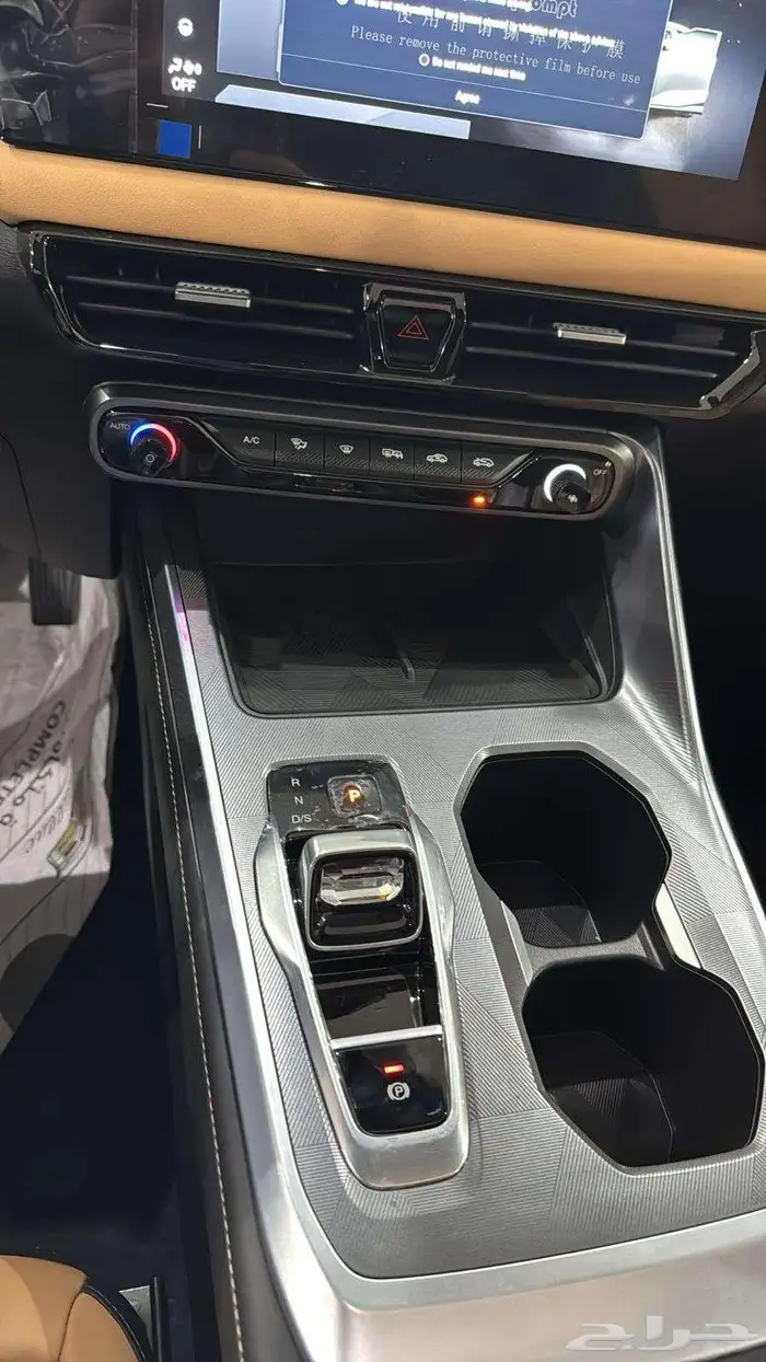 جاك GS3 امزوم فل كامل موديل 2025 كاش - بنك 10