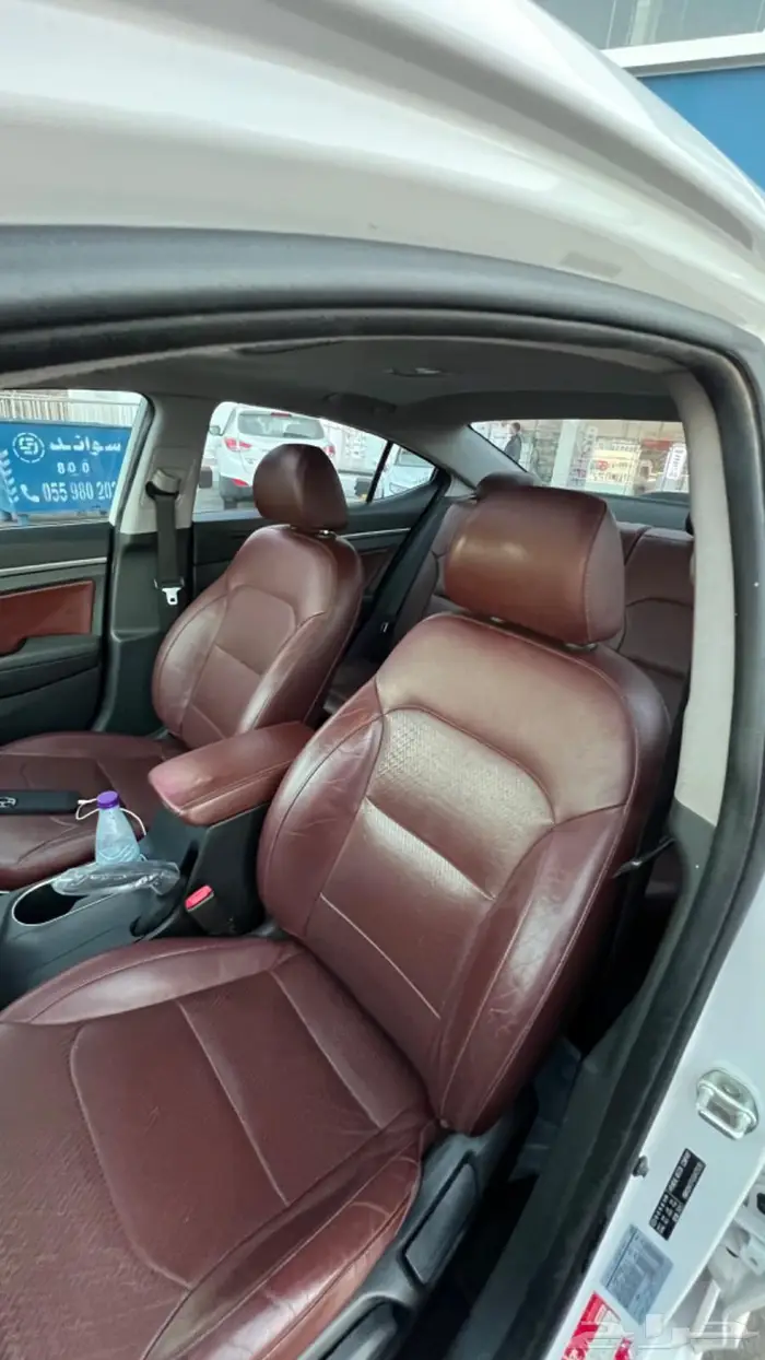 هوانداي النترا 7