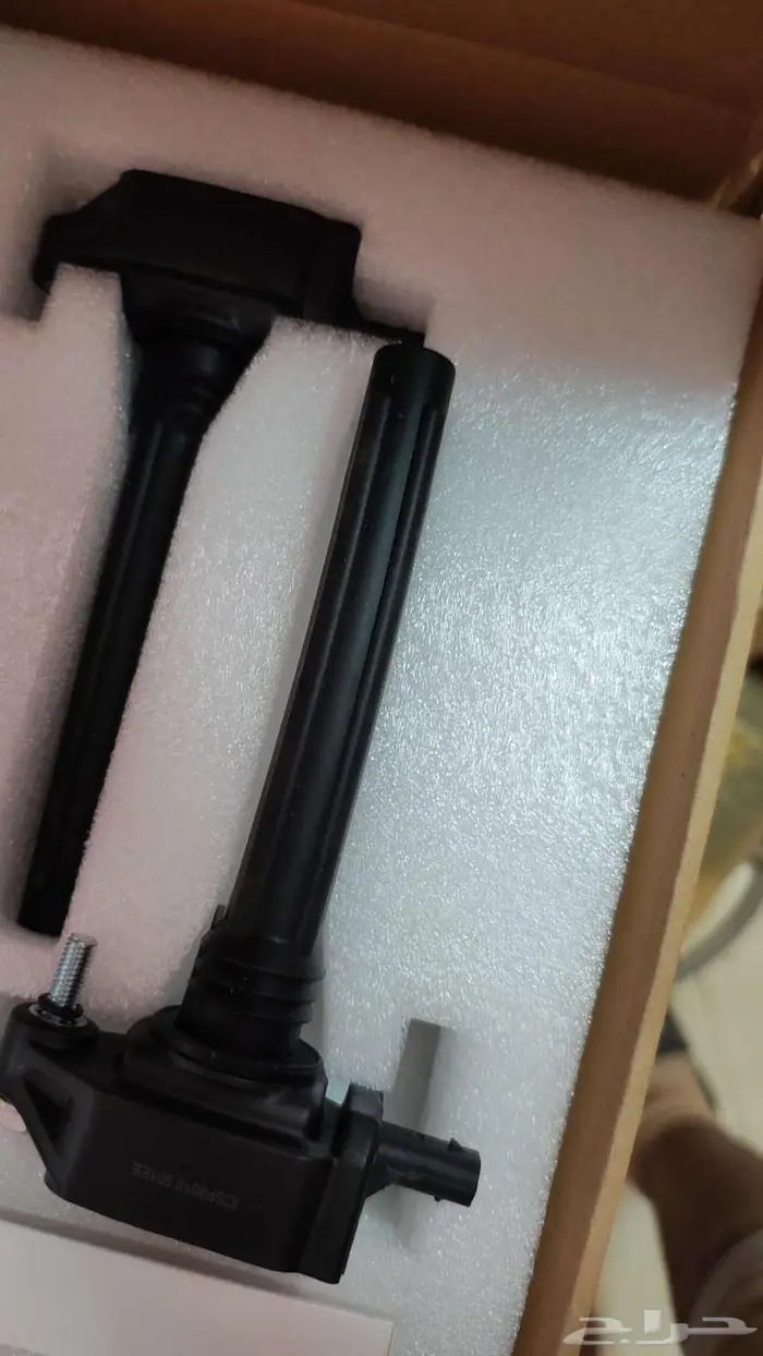 كويلات مع البواجي تشارجر 2015 7