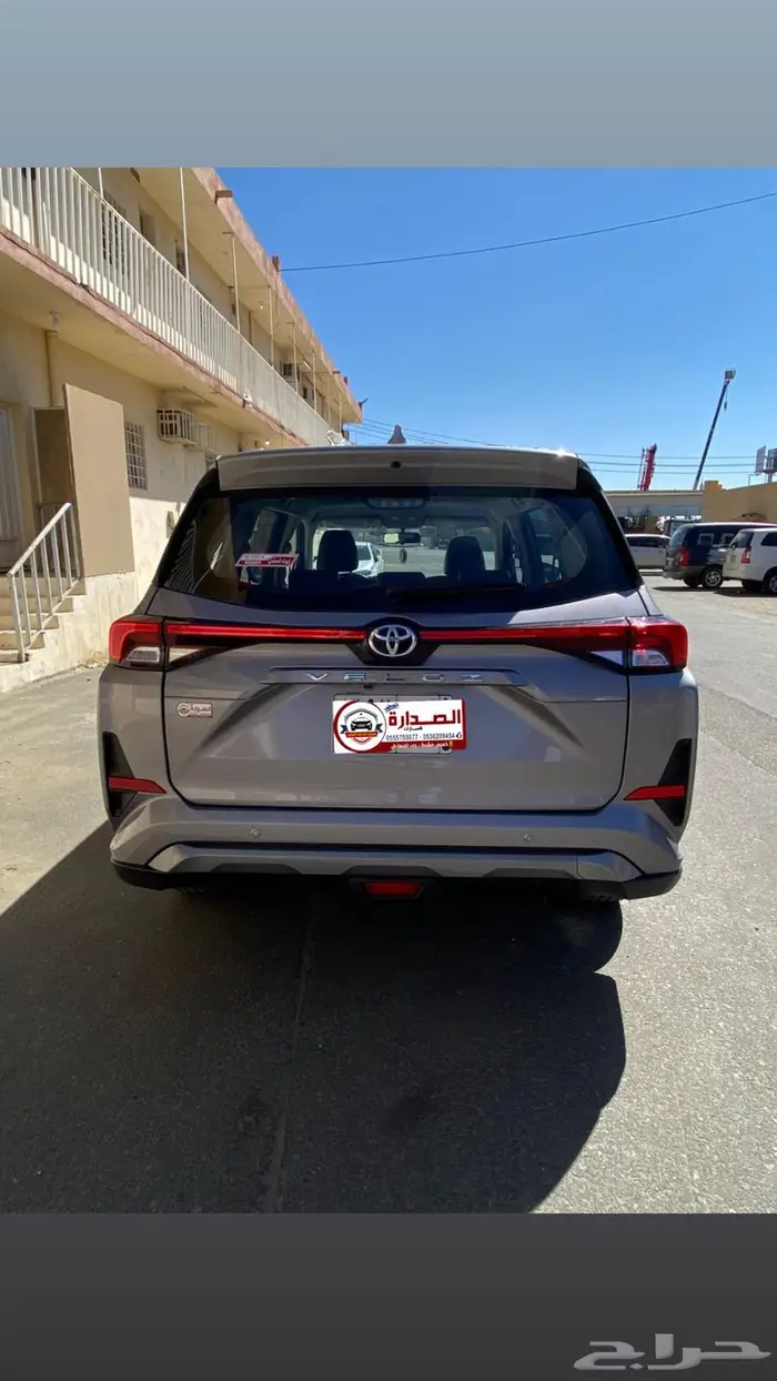 تويوتا فيلوز 2024 0