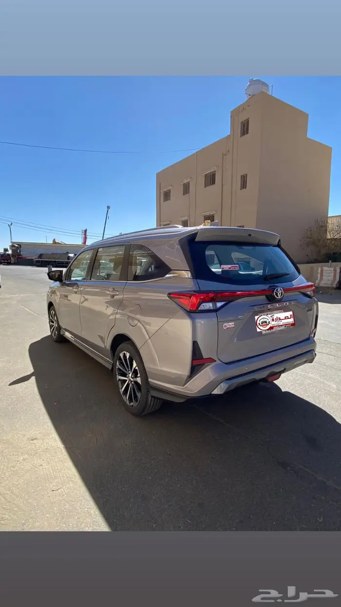 تويوتا فيلوز 2024 1