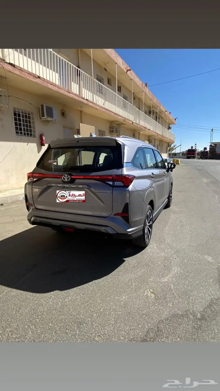 تويوتا فيلوز 2024 7