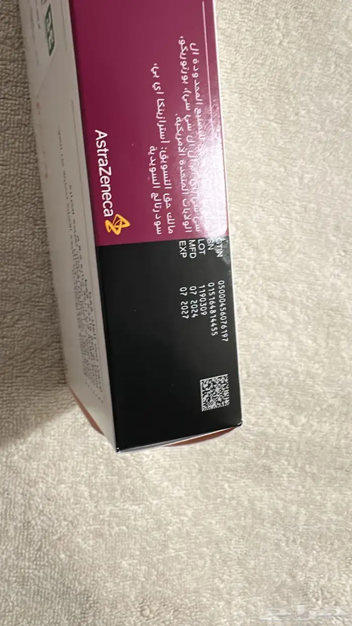 حساسات سكر   اوزمبيك   تزسباير 3