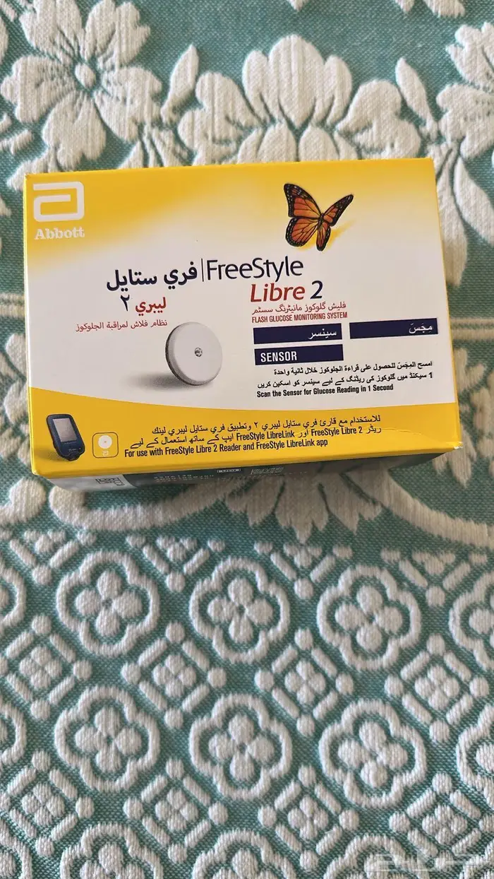 حساسات سكر   اوزمبيك   تزسباير 0