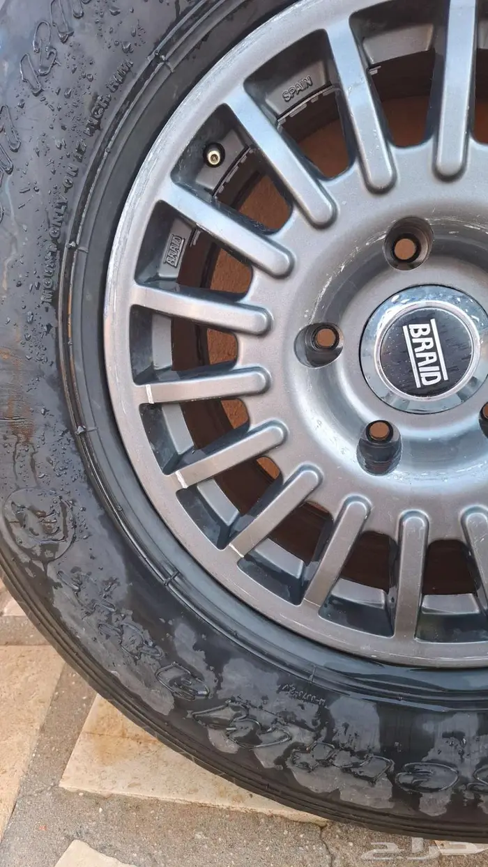 كفرات بالون ماكس مع جنوط برايد صيني 11