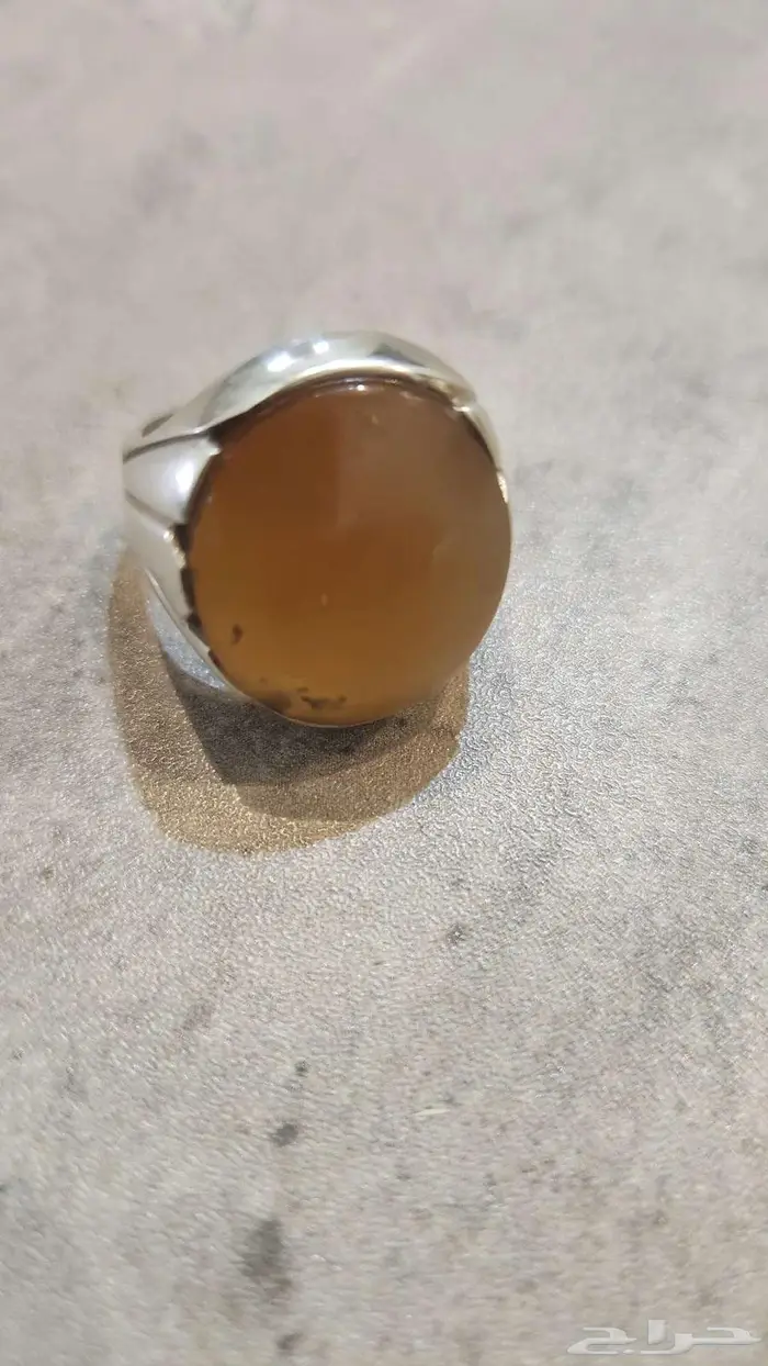 خاتم شرف الشمس 1