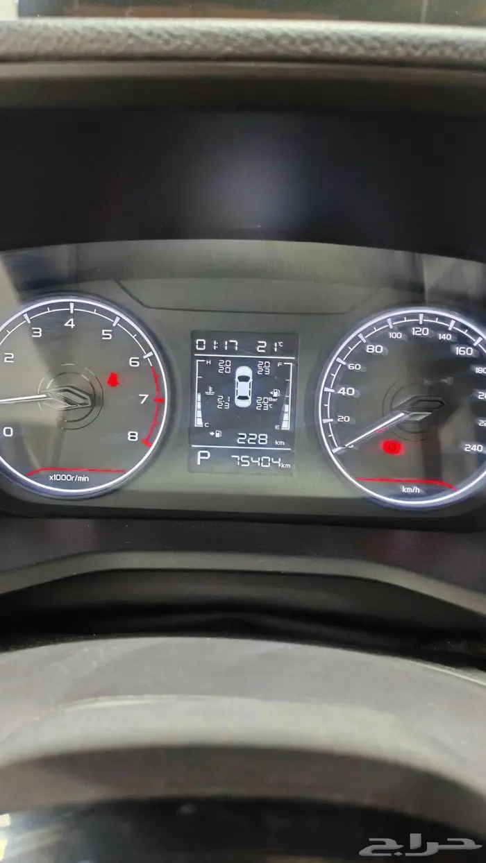 جيلي اميجراند 2023 - 75405 كم 1