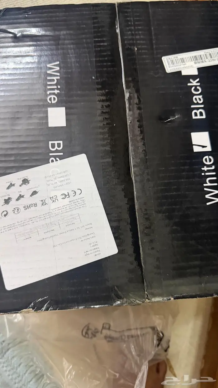 غلاية هوائية 2