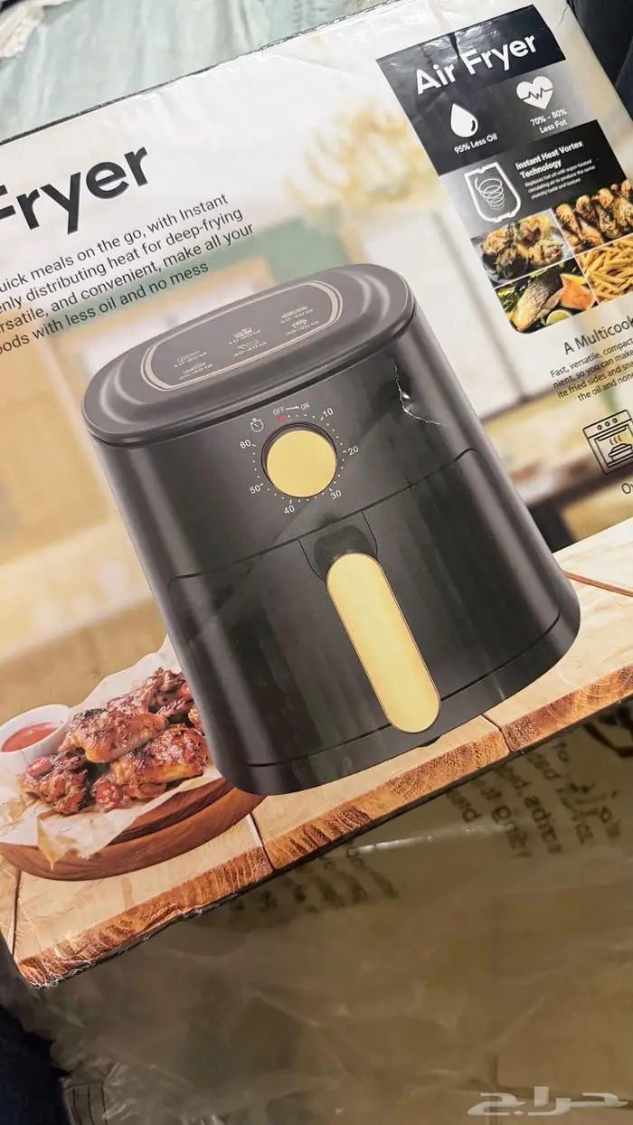 غلاية هوائية 0