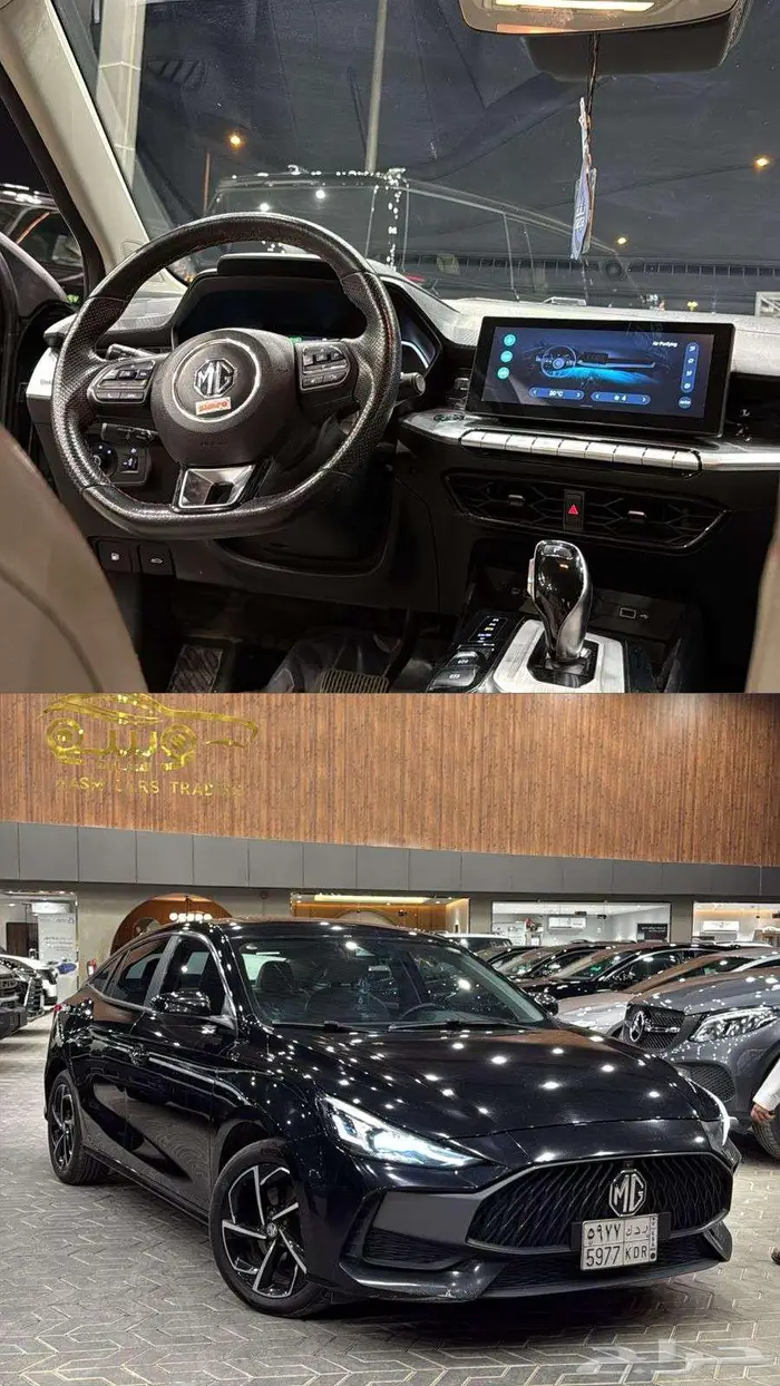 ام جي جي تي فل كامل موديل 2022 ( كاش و أقساط ) 4