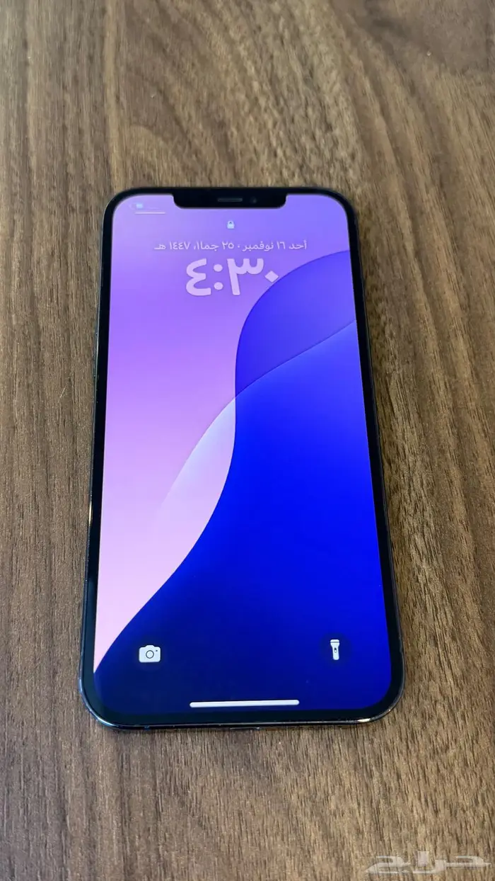 للبيع iPhone 12 Pro Max سعة 256 2