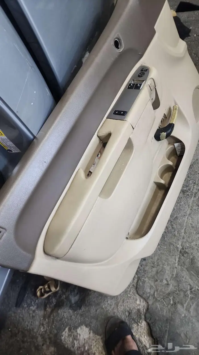 مقابض مراتب البرادو 3