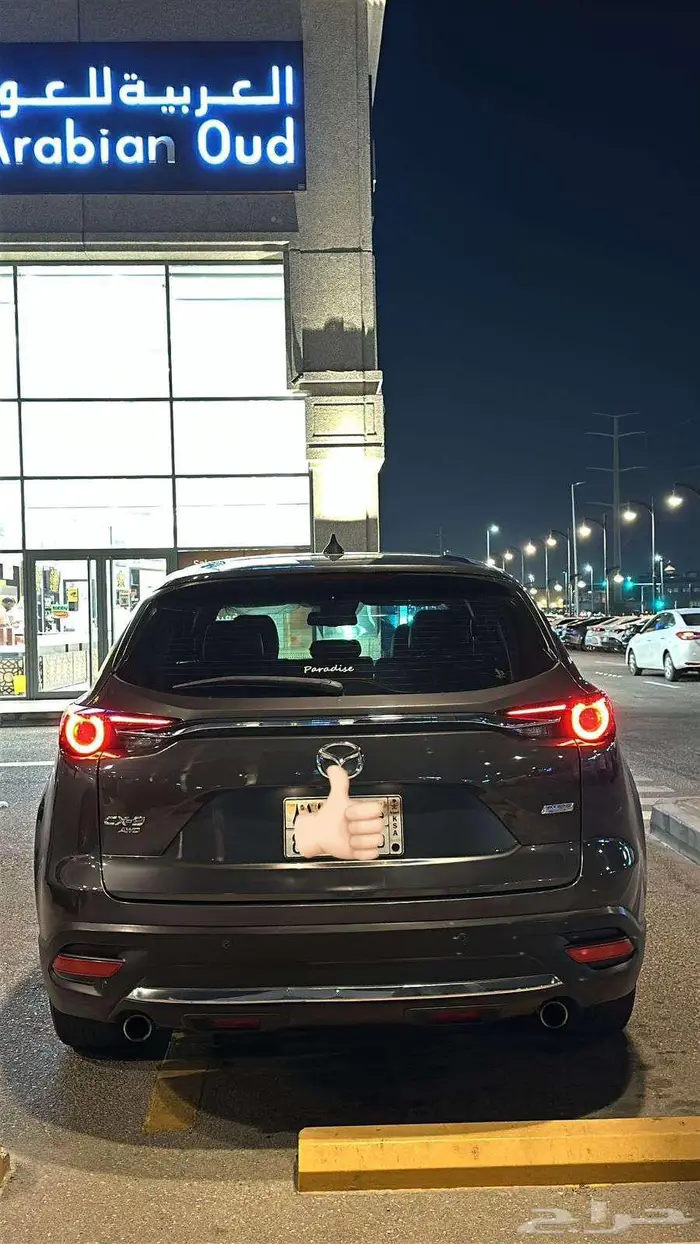 جيب مازدا CX9 بودي وكالة 5