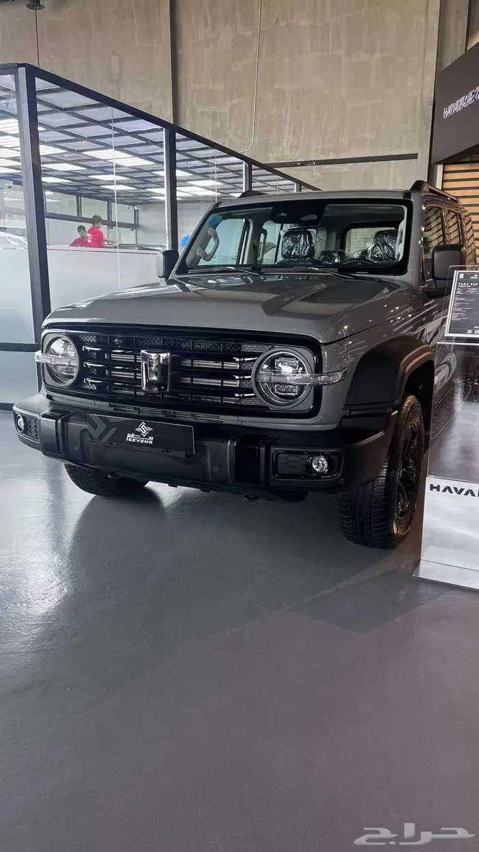 تانك 300 2025 ب افضل سعر حاليا قبل نفاذ الكميه 0