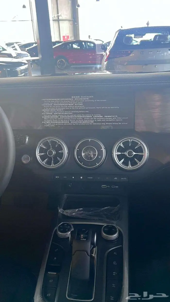 تانك 300 2025 ب افضل سعر حاليا قبل نفاذ الكميه 1