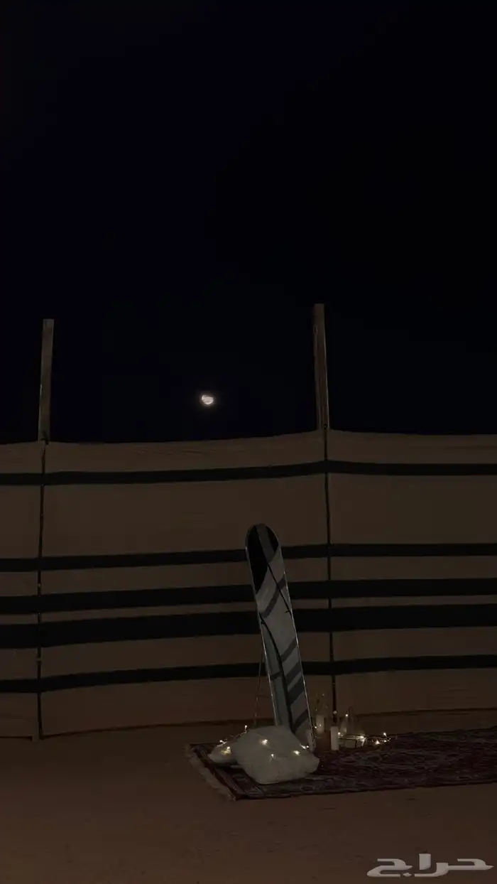 مخيم للإيجار اليومي والشهري 3