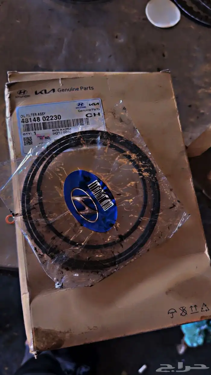 توضيب قير اكسنت 6