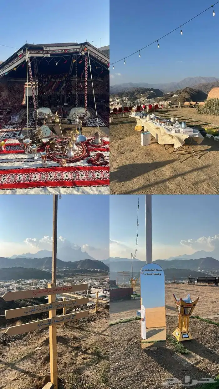 مخيم السمرة لايجار اليومي 0