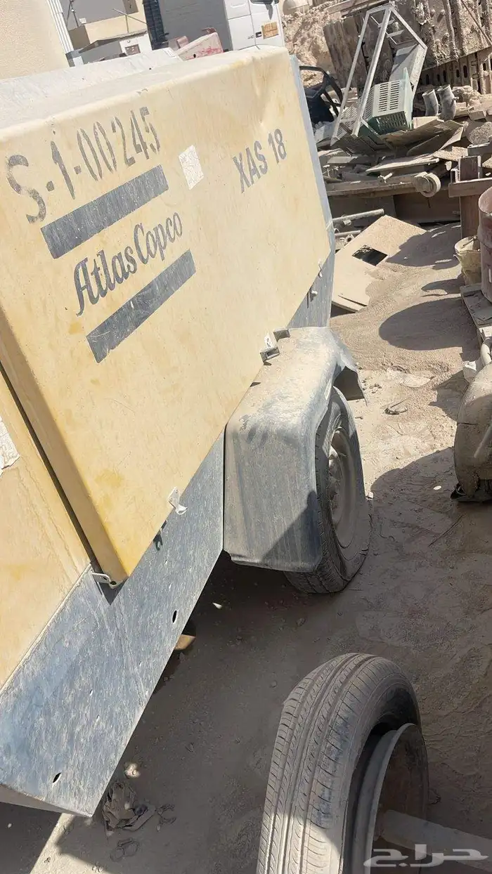 مكينه اطلس كبكو 186 جديده 2