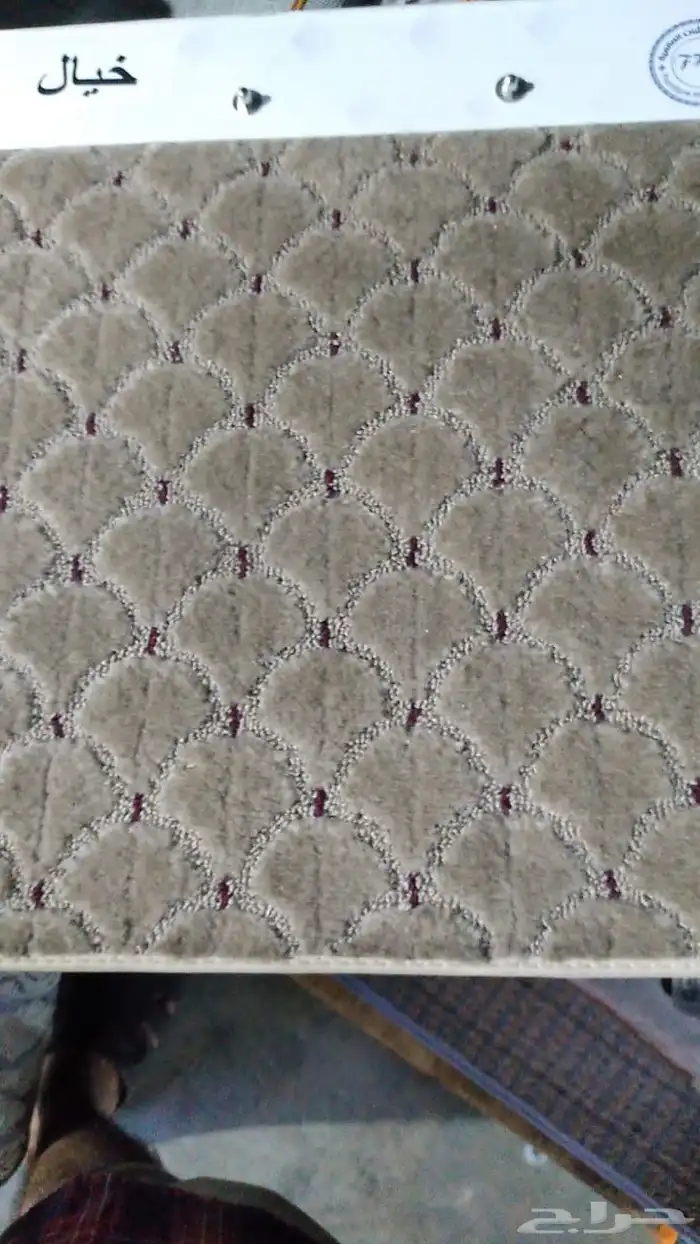 موكيت فنادق بأقل الأسعار. تركيب على اعلى جوده 8