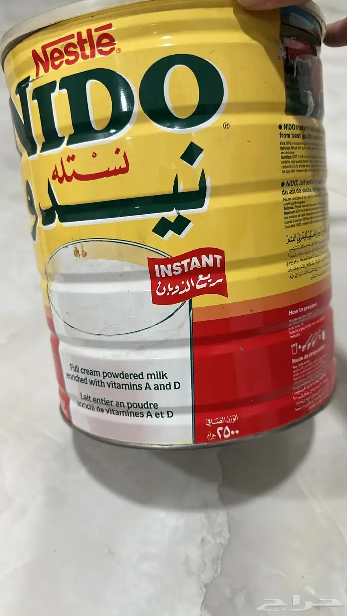 اثريات للبيع قطع متنوعة 4