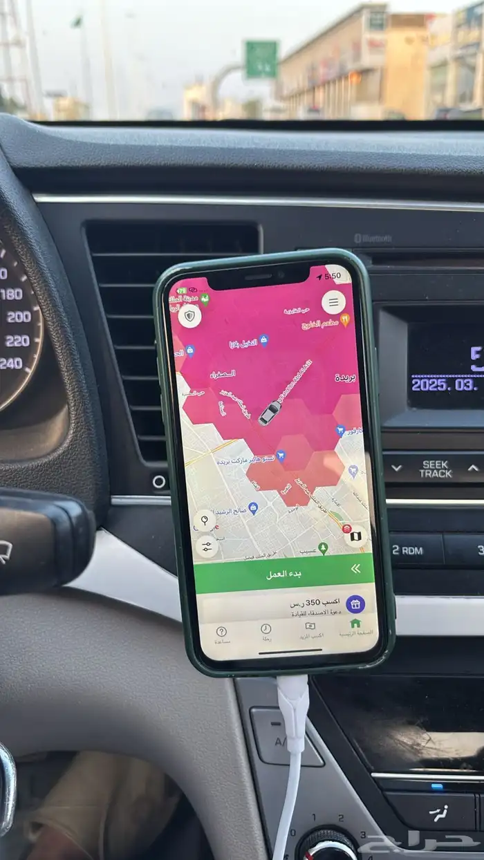 كداد طالع الرياض اليوم 0