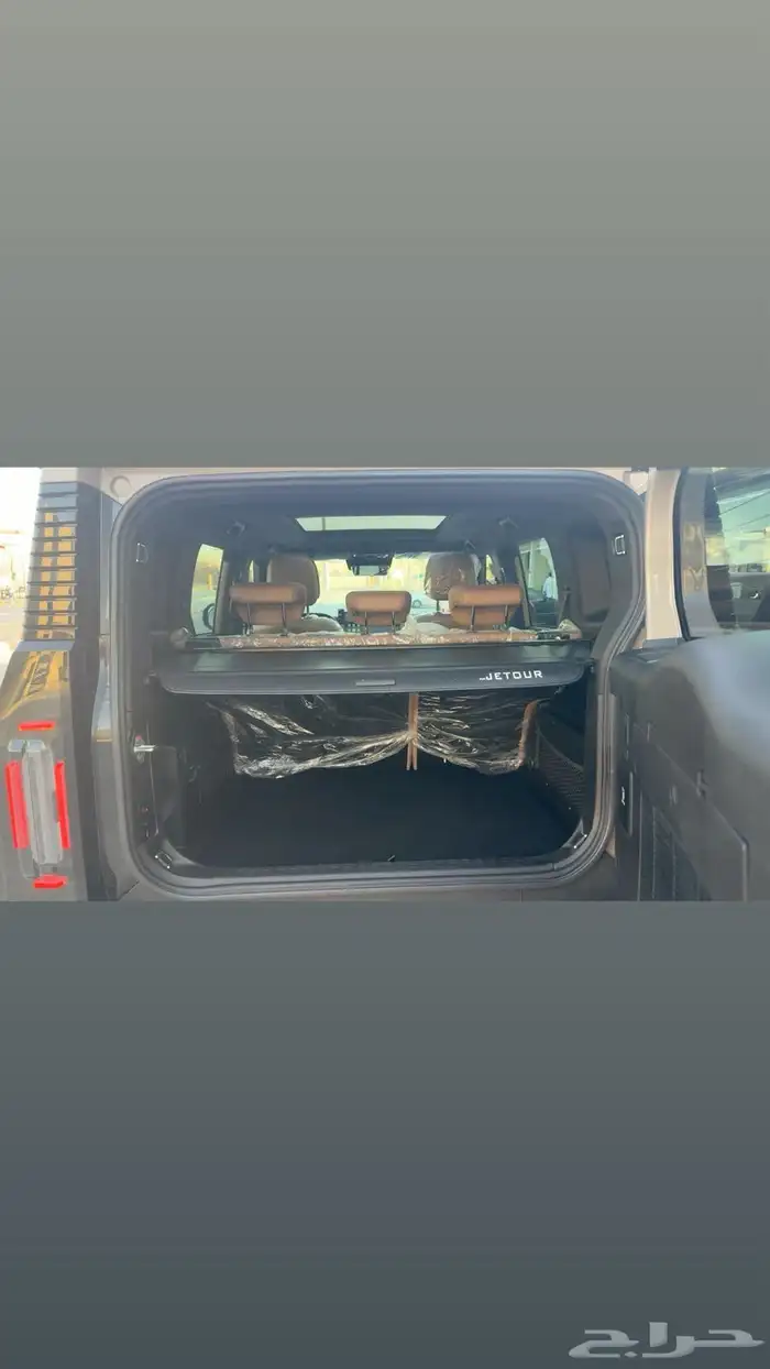 جيتوا t2 2025 فل كامل 3