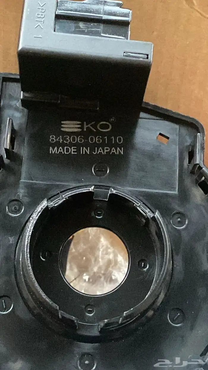 شريحه بوري كامري 2007-2011 جديده بكرتونها 1