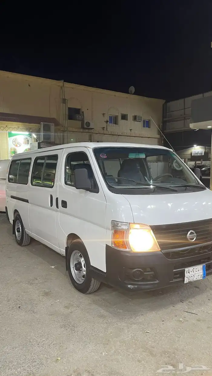 باص نسيان اورفان 2007 نضيفف 0
