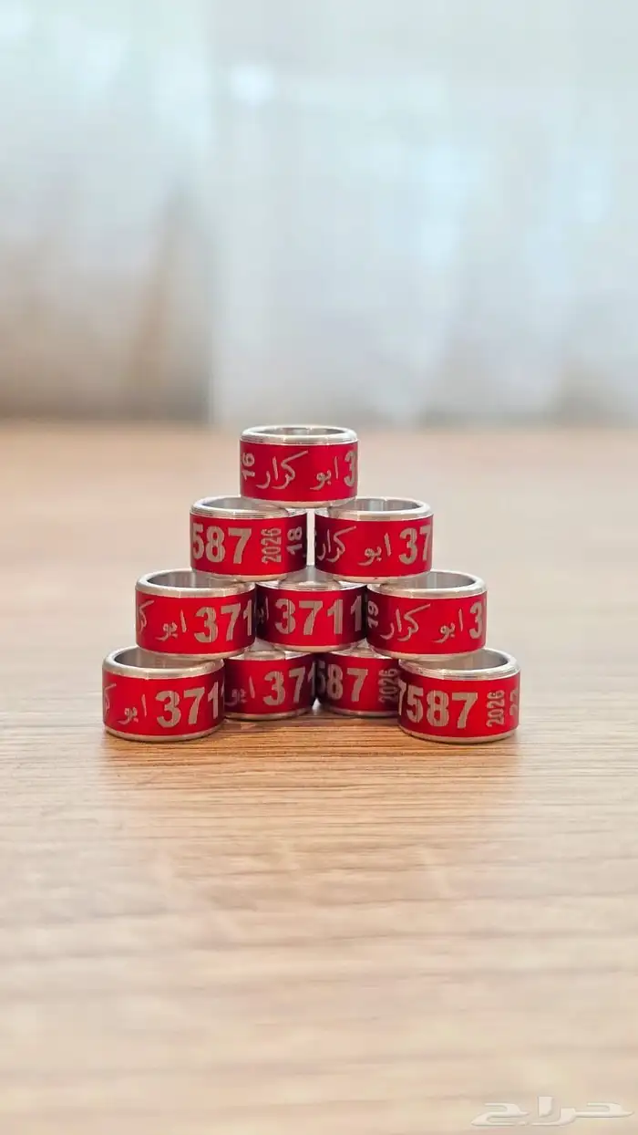 تفصيل حجول كافة الانواع والمقاسات حفر ليزر ( DNA تحليل ) 19