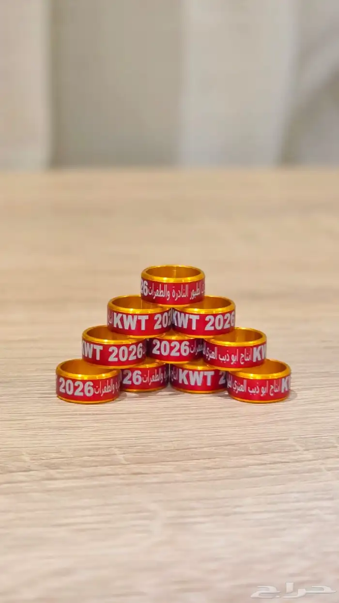 تفصيل حجول كافة الانواع والمقاسات حفر ليزر ( DNA تحليل ) 15