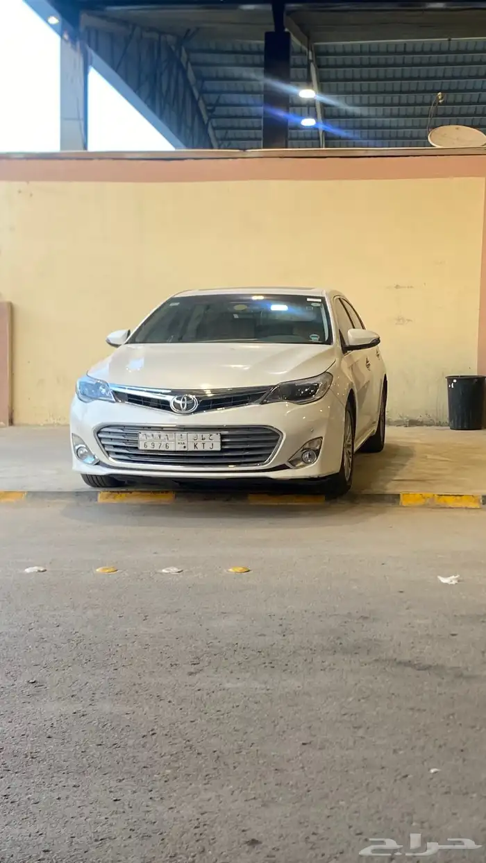 افلون ليمتد 2014 2