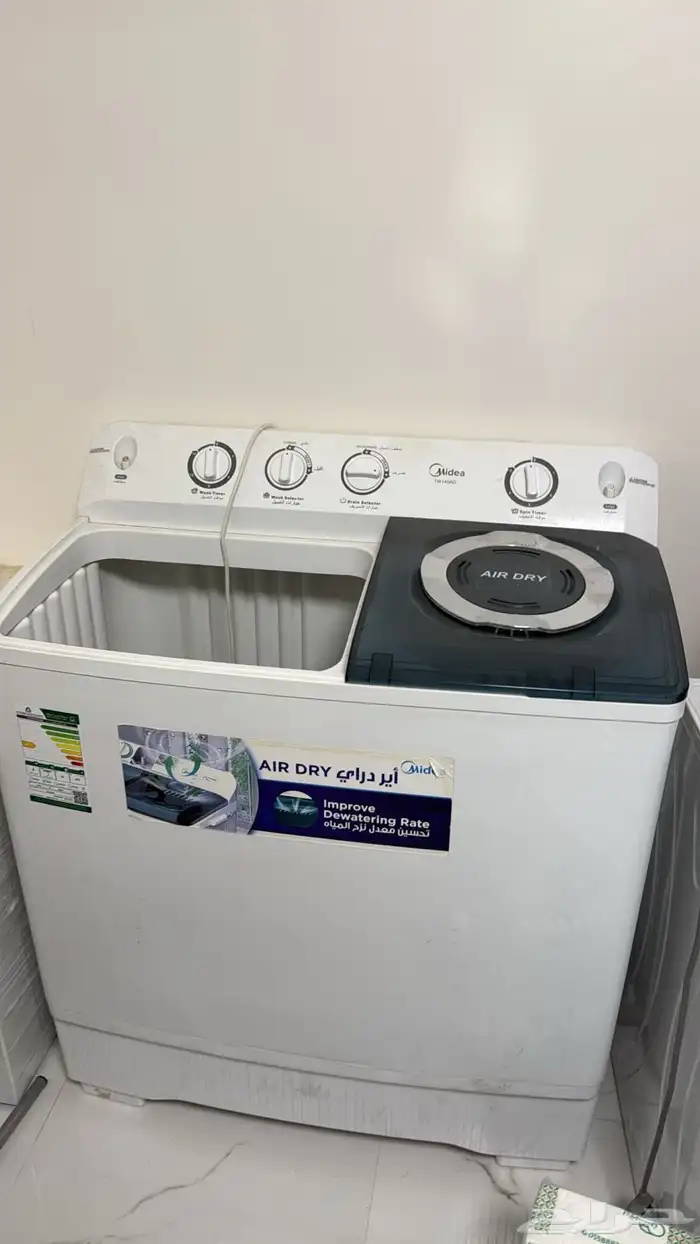 غساله جديده لم تستخدم ونشافه فقط 18