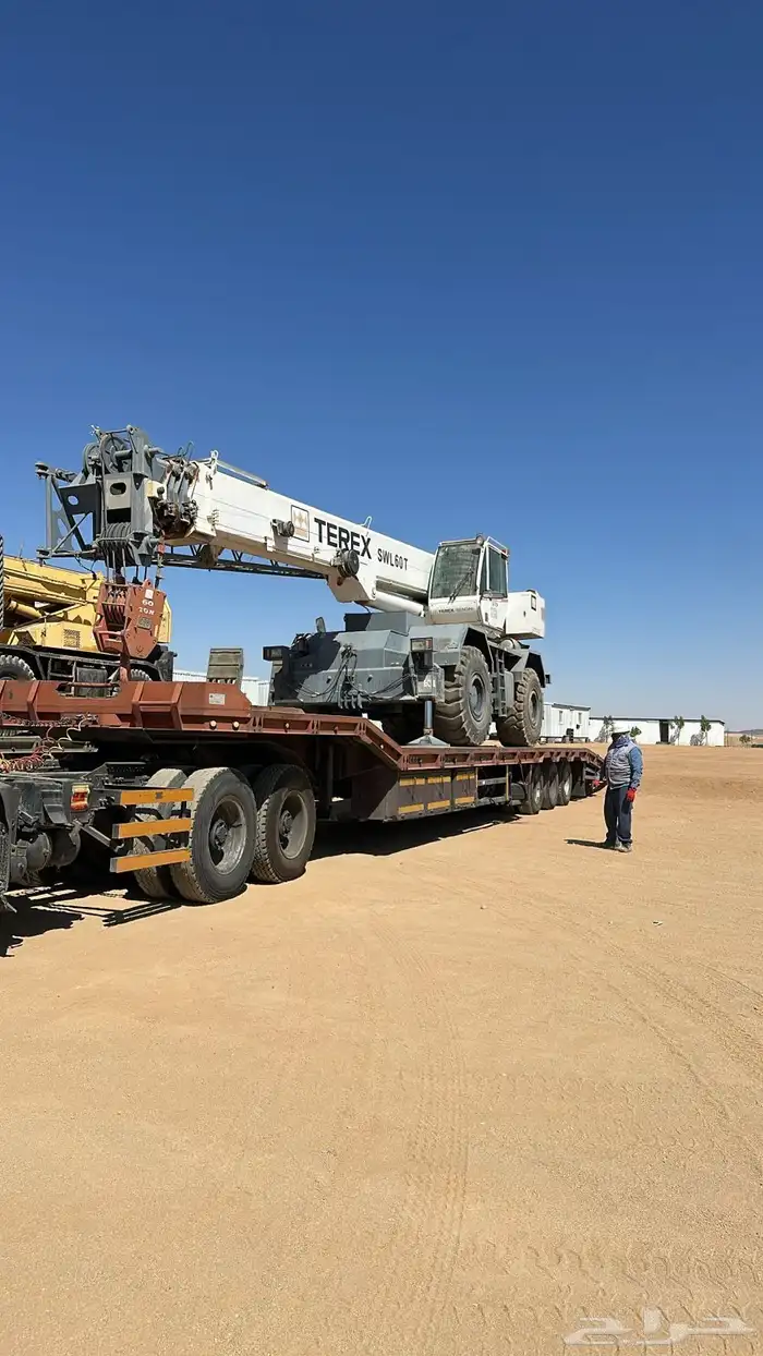 كريمات تركس فورويل 2