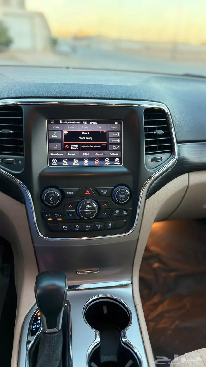 جيب شروكي 19