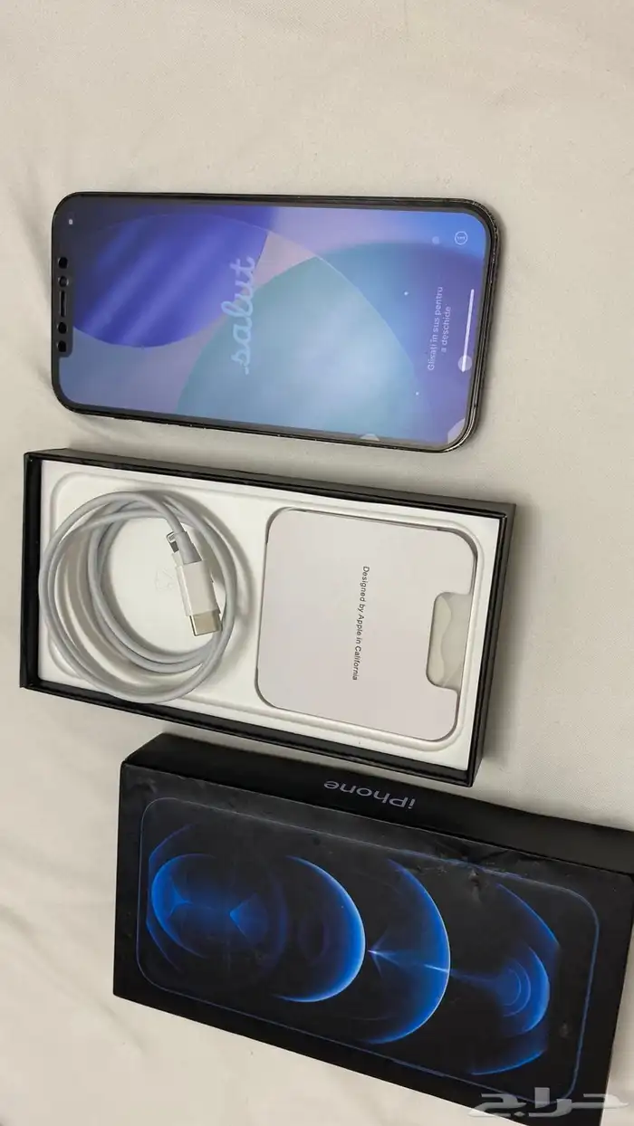 ايفون 12 برو للبيع 15