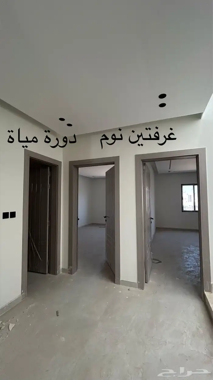 دبلكسين منفصلة للبيع 6