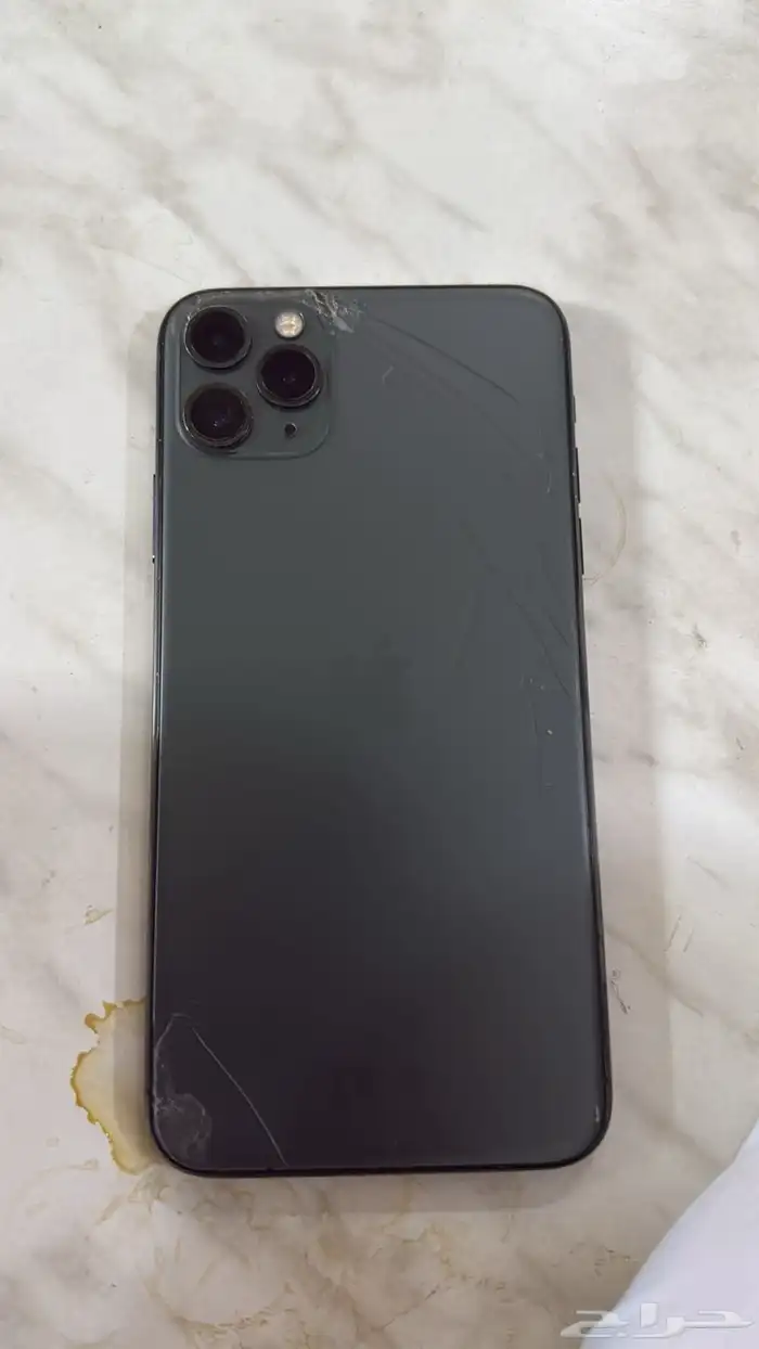 ايفون11برو ماكس 0