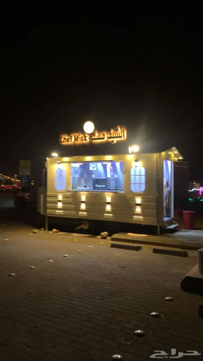 فود ترك   مقطورة متجولة   8 متر مربع 1