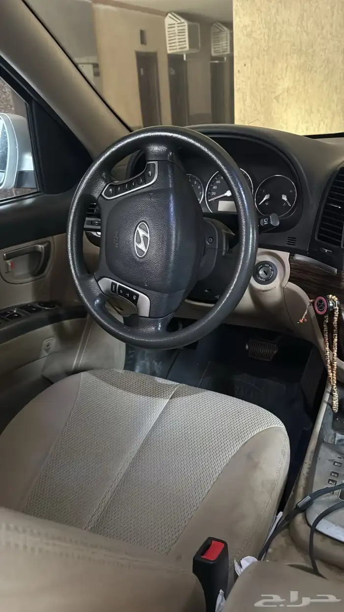 سنتافي 2012 13