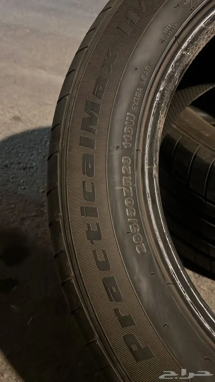 كفرات يوكن 285 50 20 5