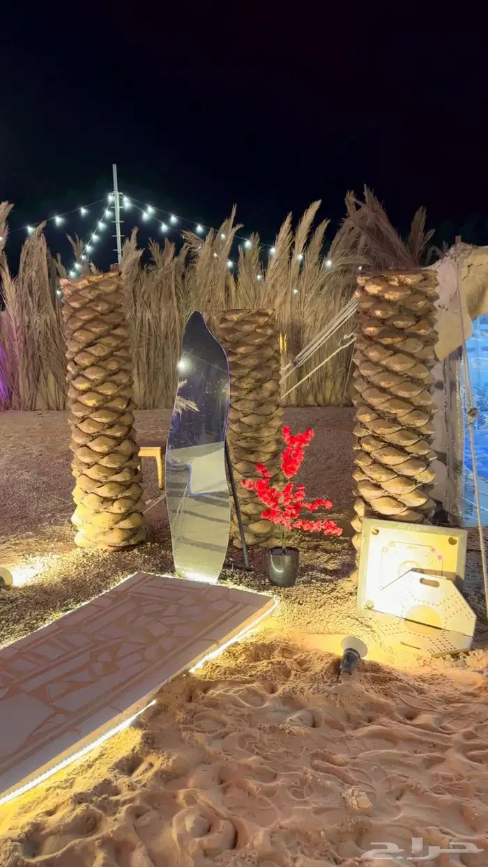 المزاحميه 5