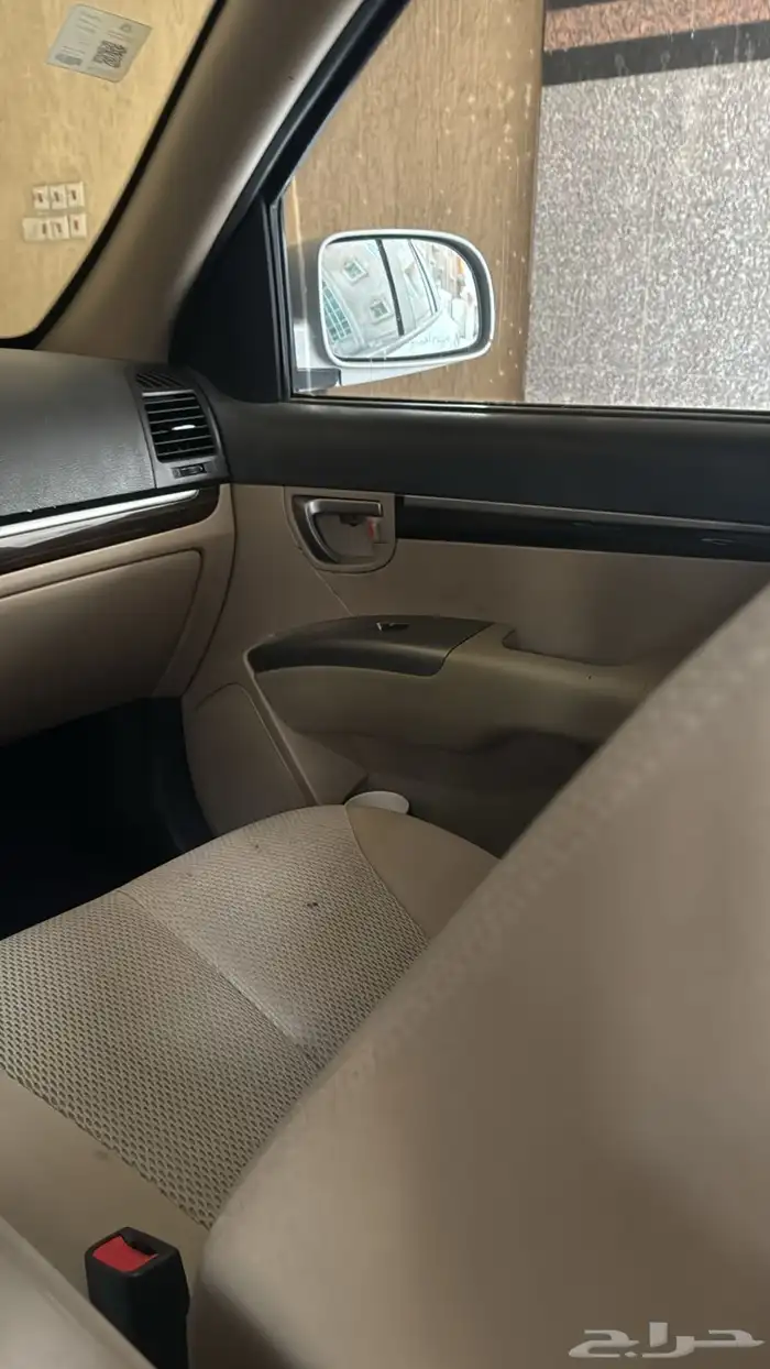 سنتافي 2012 12