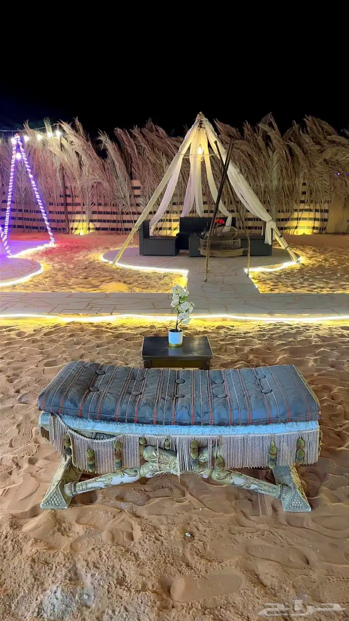 المزاحميه 1