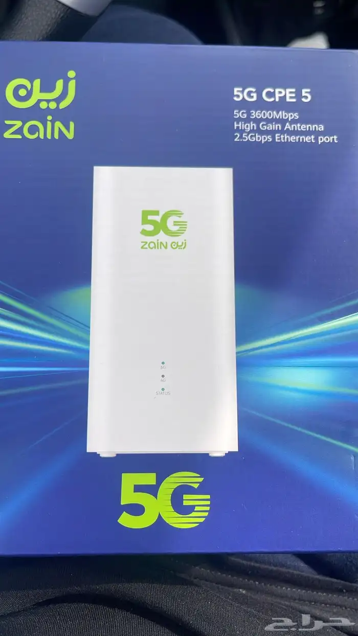 باقة انترنت زين 5G لا محدود مع راوتر هواوي مجانا اخر اصدار 2