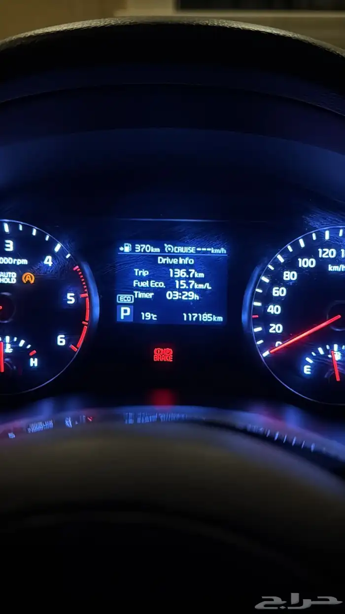 كيا كادينزا فل كامل 2019 6