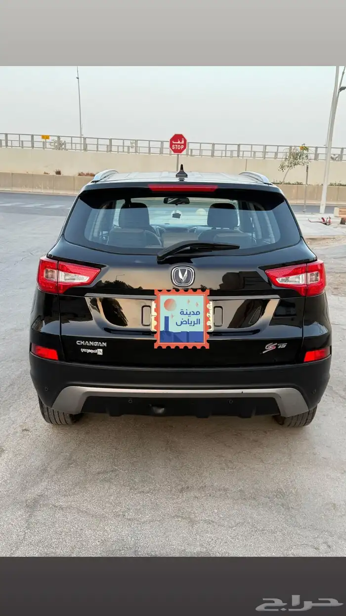 شانجان فل كامل 2019 1